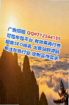 松潘捐卵超市有限公司